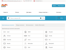 Tablet Screenshot of choise.ru